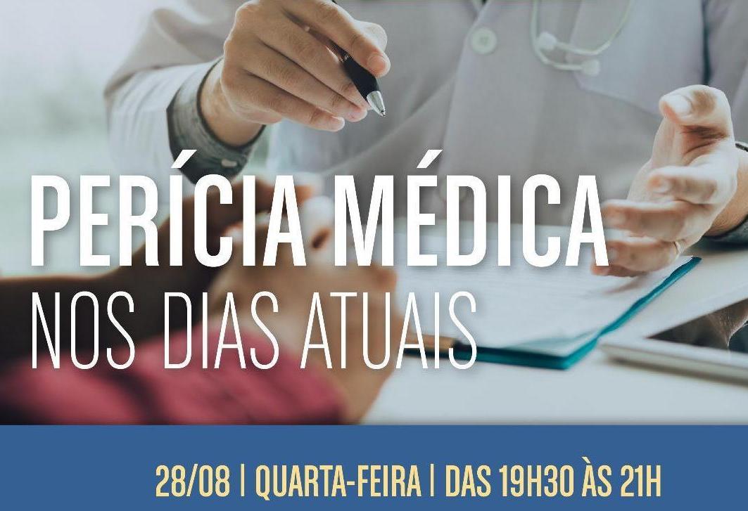 Perícia Médica é tema de palestra na AML em 28 de agosto